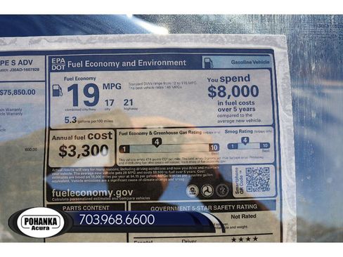 New 2026 Acura MDX Type S image 42