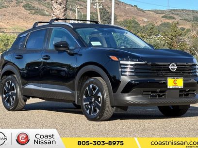 New 2026 Nissan Kicks SV w/ SV Premium Package