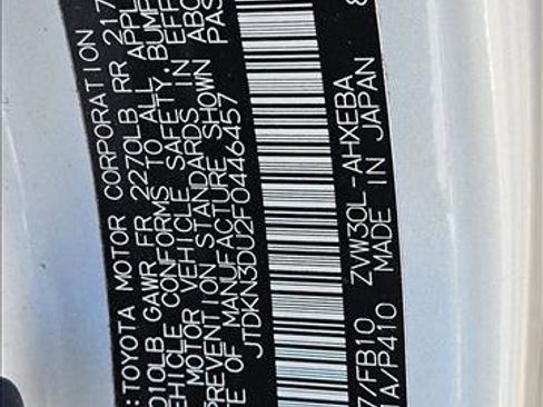 Used 2015 Toyota Prius Two image 16