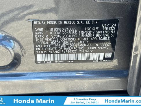 Used 2024 Honda HR-V LX image 35