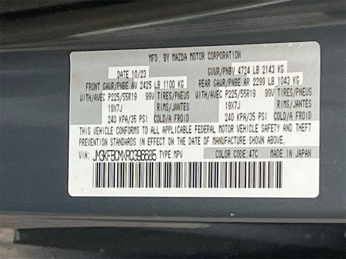 Used 2024 MAZDA CX-5 Carbon Edition image 34