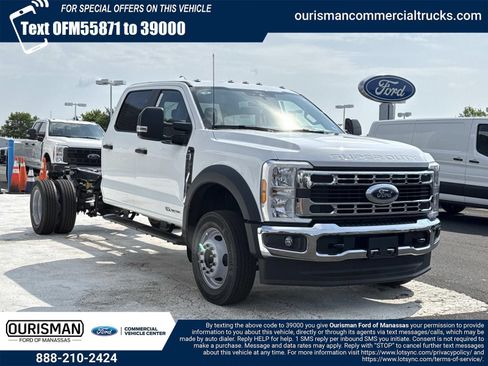 New 2026 Ford F450 XL RWD image 1