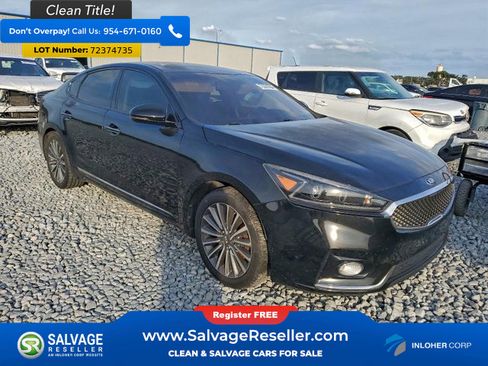 Used 2017 Kia Cadenza Premium image 5