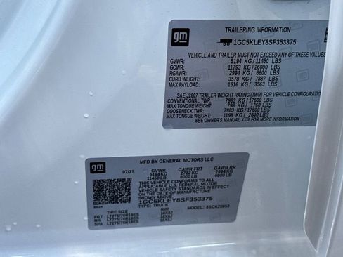 New 2025 Chevrolet Silverado 2500 W/T w/ WT Convenience Package image 26