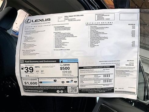 New 2026 Lexus NX 350 AWD w/ Luxury Package image 14