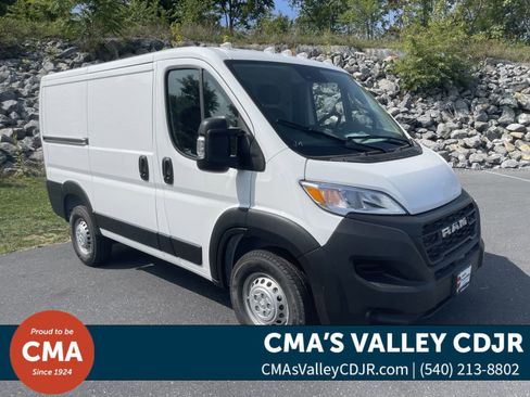 New 2024 RAM ProMaster 1500 image 1