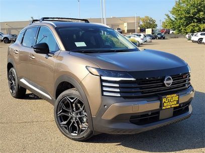 New 2026 Nissan Kicks SR