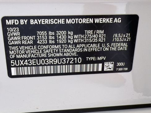Used 2024 BMW X5 xDrive50e w/ M Sport Package AWD/4WD image 26