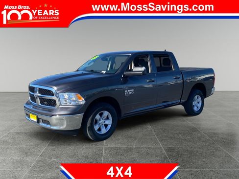 Used 2023 RAM 1500 Classic SLT w/ Trailer & Traction Group image 1