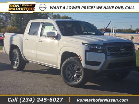 New 2026 Nissan Frontier SV w/ Tow Package image 1