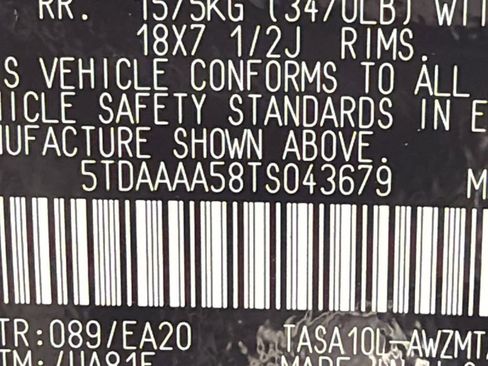 Used 2026 Toyota Grand Highlander XLE FWD image 33