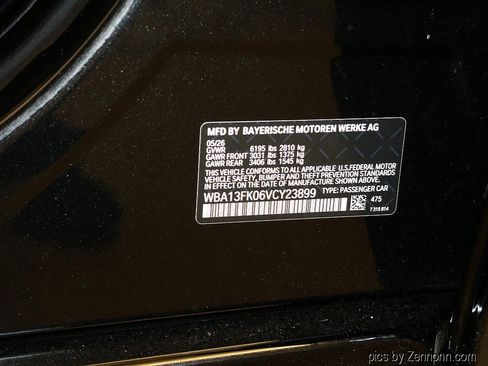 New 2027 BMW 550e xDrive w/ Premium Package AWD/4WD image 29