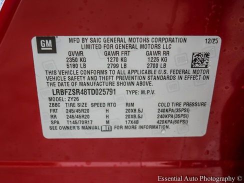 New 2026 Buick Envision Avenir image 22