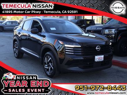 New 2026 Nissan Kicks SV