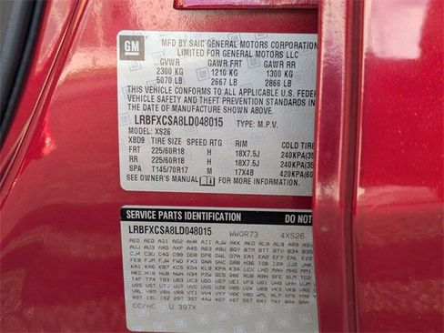 Used 2020 Buick Envision Essence image 39