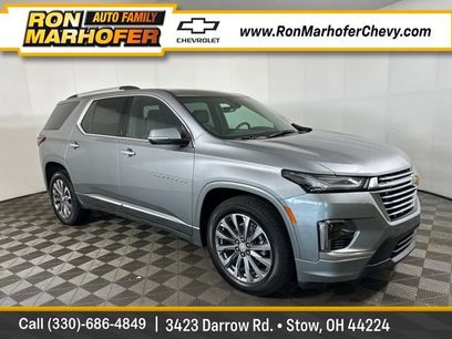 Used 2023 Chevrolet Traverse Premier