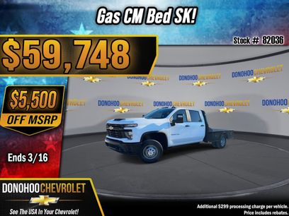 New 2026 Chevrolet Silverado 3500 W/T w/ WT Convenience Package