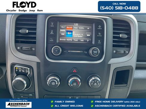 Used 2023 RAM 1500 Tradesman w/ Tradesman SXT Package image 15