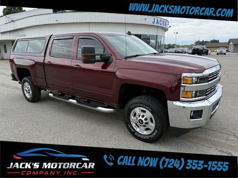 Used 2016 Chevrolet Silverado 2500 LT w/ All Star Edition AWD/4WD image 8