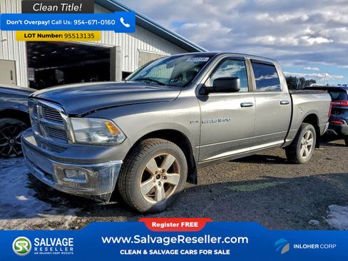 Used 2012 RAM 1500 Big Horn image 1