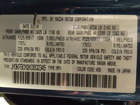 Used 2019 MAZDA CX-5 Touring image 33