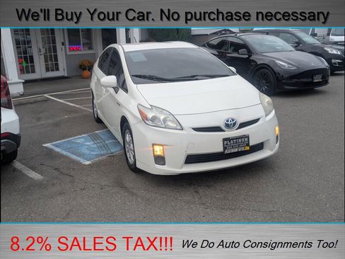 Used 2011 Toyota Prius Three image 4