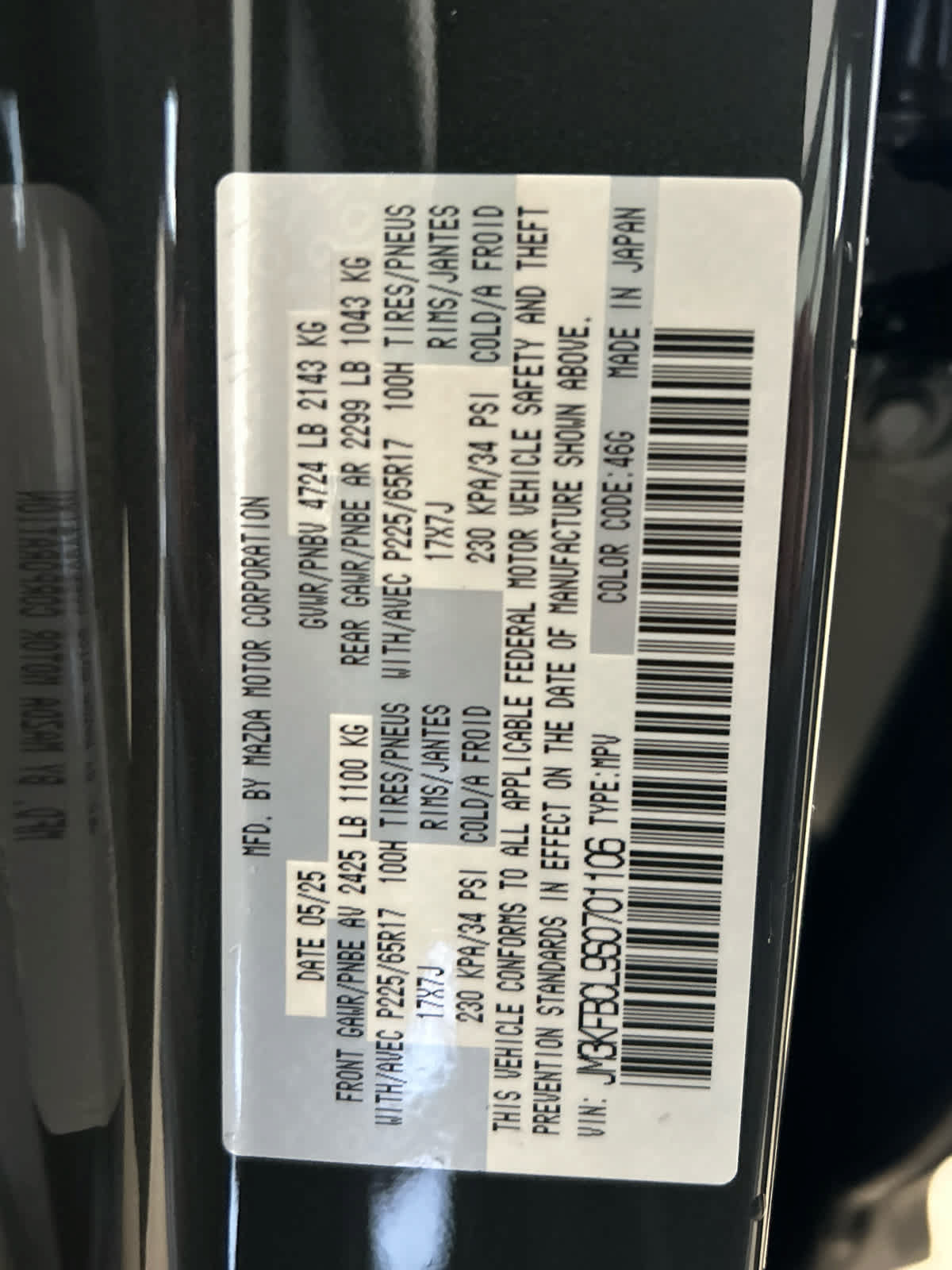 Certified 2025 MAZDA CX-5 AWD 2.5 S w/ Preferred Package image 18