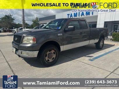 Used 2004 Ford F150 4x4 SuperCab