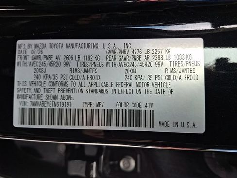 New 2026 MAZDA CX-50 2.5 Turbo w/ Premium Plus Pkg AWD/4WD image 16