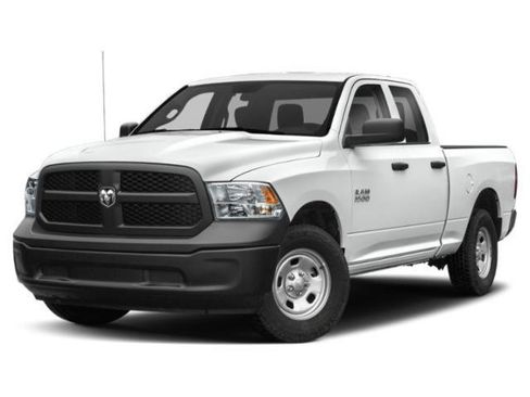 Used 2022 RAM 1500 Tradesman w/ Popular Equipment Group image 1
