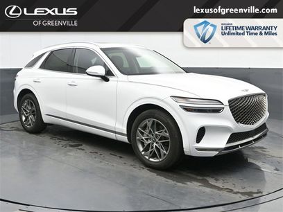 Used 2023 Genesis GV70 2.5T w/ Select Package