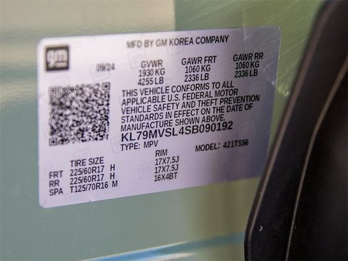 New 2025 Chevrolet TrailBlazer ACTIV w/ Driver Confidence Package image 27