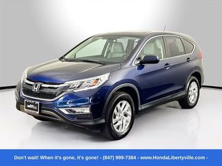 Used 2016 Honda CR-V EX image 1