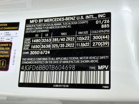 New 2026 Mercedes-Benz GLE 53 AMG 4MATIC Coupe image 20