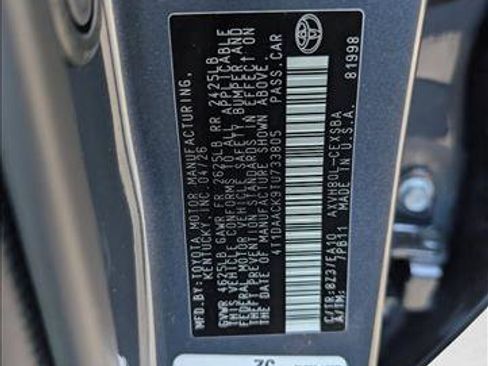 New 2026 Toyota Camry SE FWD image 16