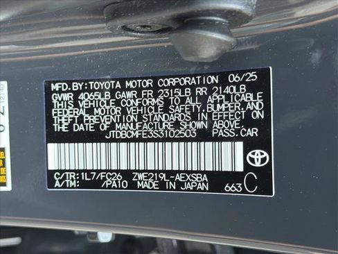 Used 2025 Toyota Corolla SE image 27