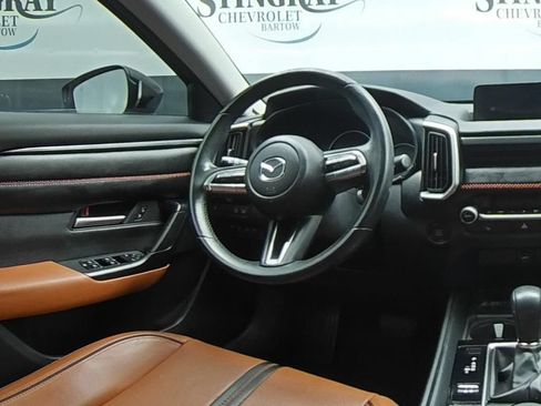 Used 2023 MAZDA CX-50 Meridian Edition AWD/4WD image 19