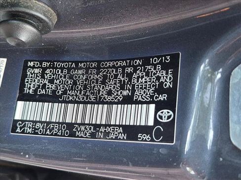 Used 2014 Toyota Prius Three FWD image 25