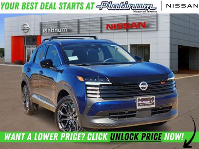 New 2026 Nissan Kicks SR w/ SR Premium Package