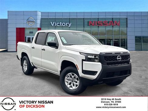 New 2026 Nissan Frontier S image 1