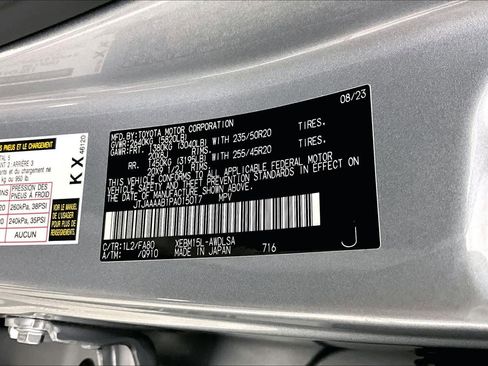 Used 2023 Lexus RZ 450e Premium image 35