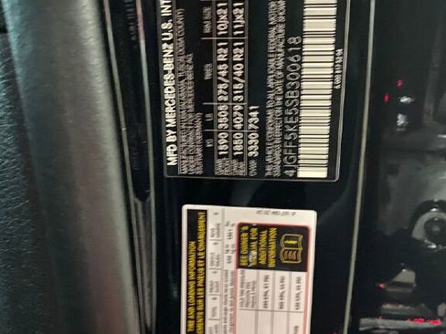 New 2025 Mercedes-Benz GLS 450 4MATIC image 14