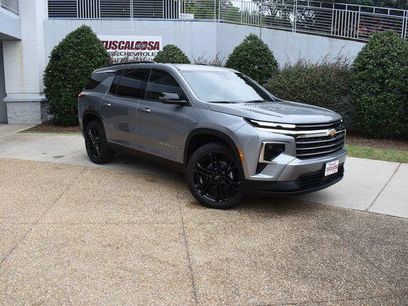 New 2026 Chevrolet Traverse LT w/ Driver Confidence Package