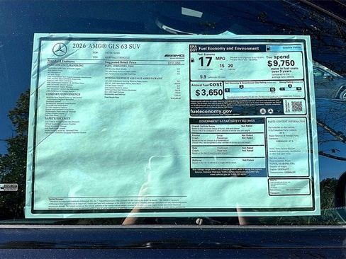 New 2026 Mercedes-Benz GLS 63 AMG 4MATIC image 17