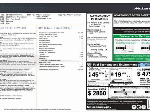 Used 2025 McLaren Artura Spider image 31