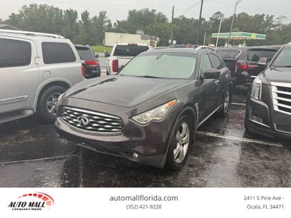 Used 2009 INFINITI FX35 2WD w/ Technology Pkg