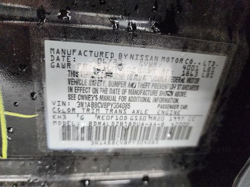 Used 2023 Nissan Sentra SV image 50