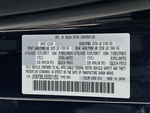 Used 2025 MAZDA CX-5 AWD 2.5 S w/ Select Package image 12