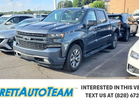 Used 2021 Chevrolet Silverado 1500 RST AWD/4WD image 1