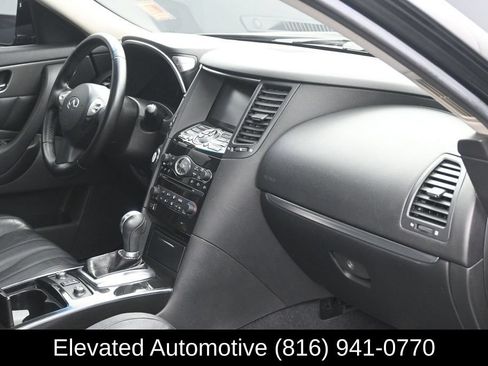 Used 2017 INFINITI QX70 AWD image 6